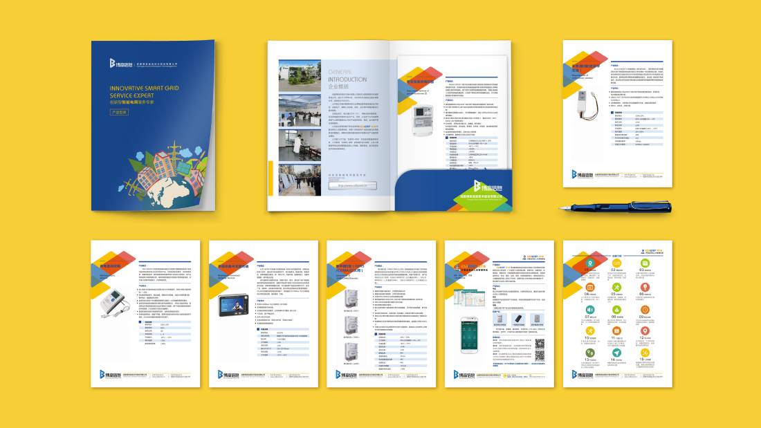 奎屯市画册设计谈品牌建设